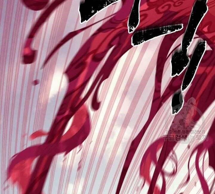 Phi Lôi Đao Thuật 131 trang 130