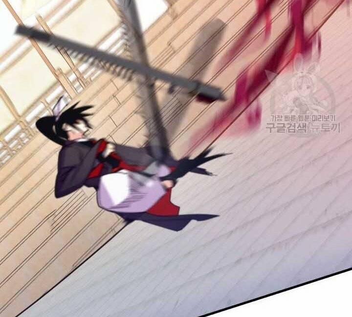 Phi Lôi Đao Thuật 131 trang 132