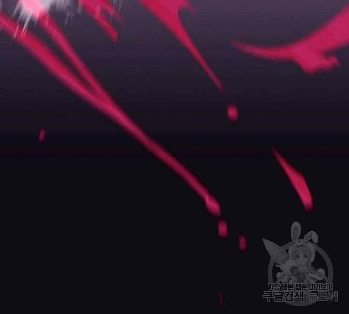 Phi Lôi Đao Thuật 131 trang 145