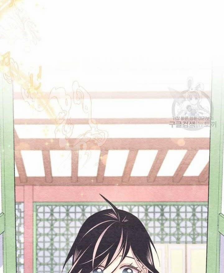 Phi Lôi Đao Thuật 131 trang 16