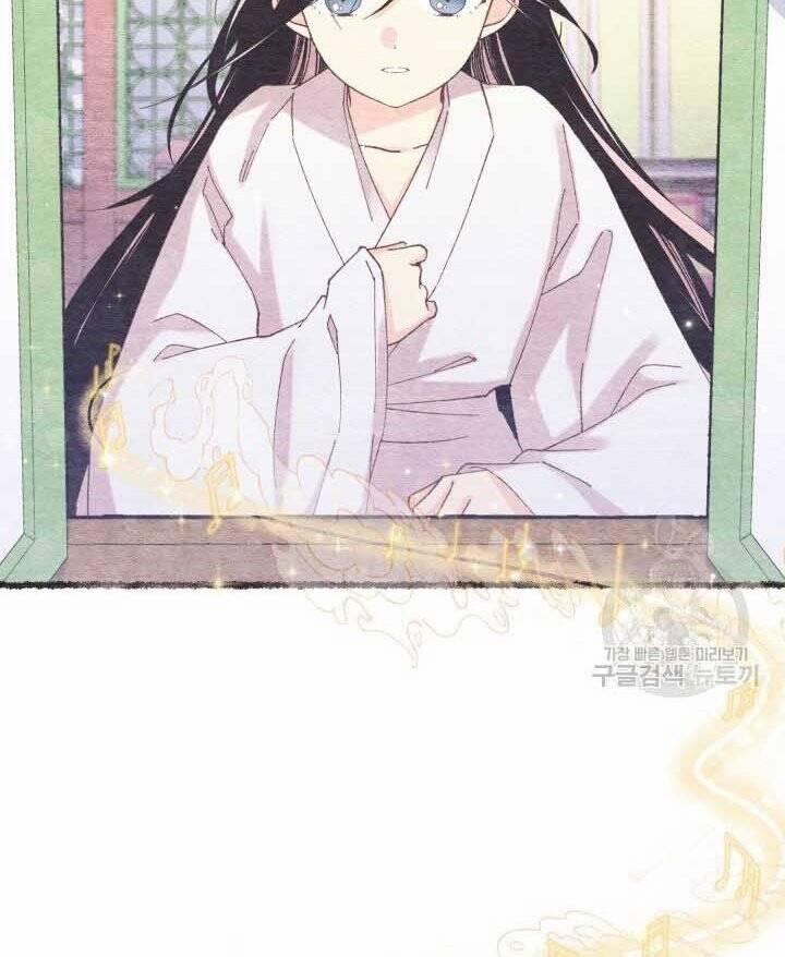 Phi Lôi Đao Thuật 131 trang 17