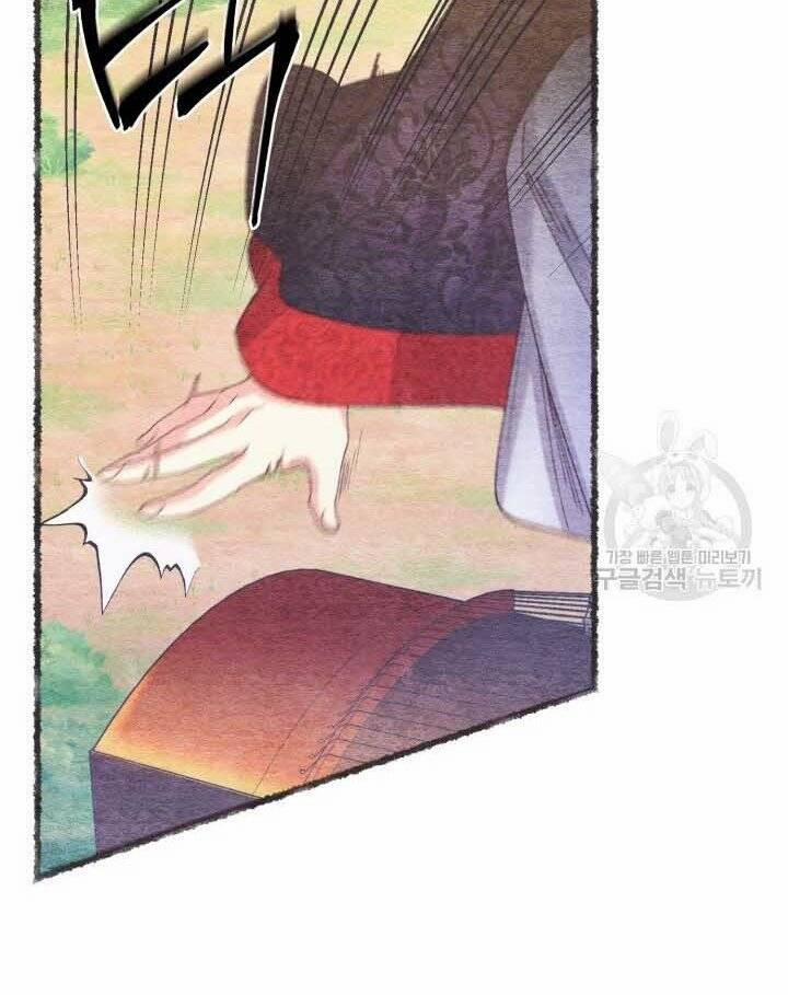 Phi Lôi Đao Thuật 131 trang 27