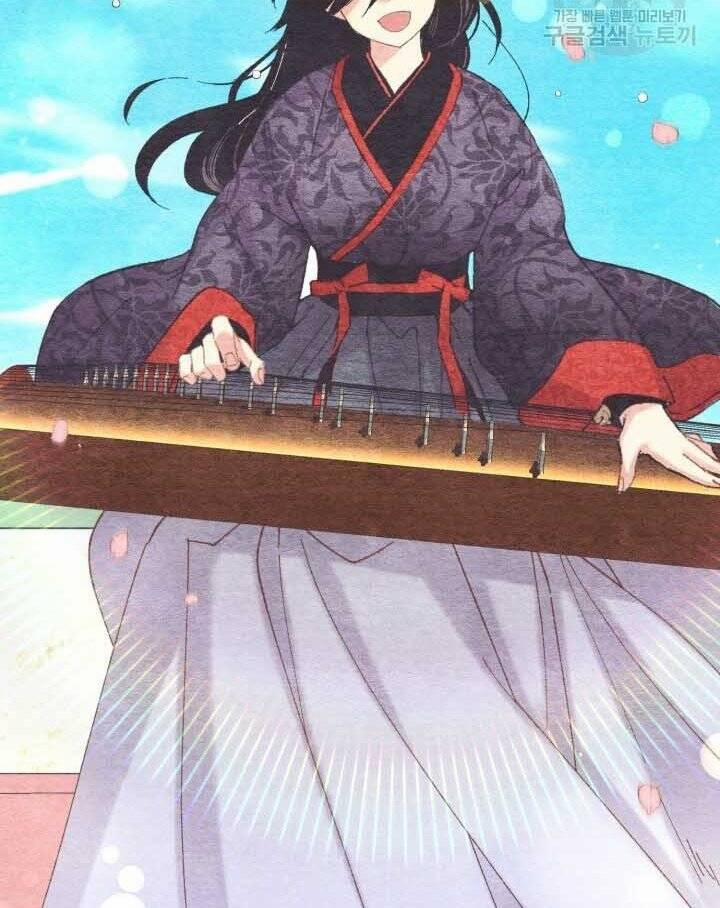 Phi Lôi Đao Thuật 131 trang 36