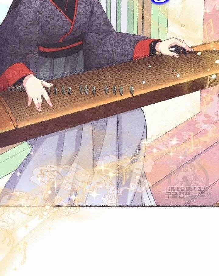 Phi Lôi Đao Thuật 131 trang 45