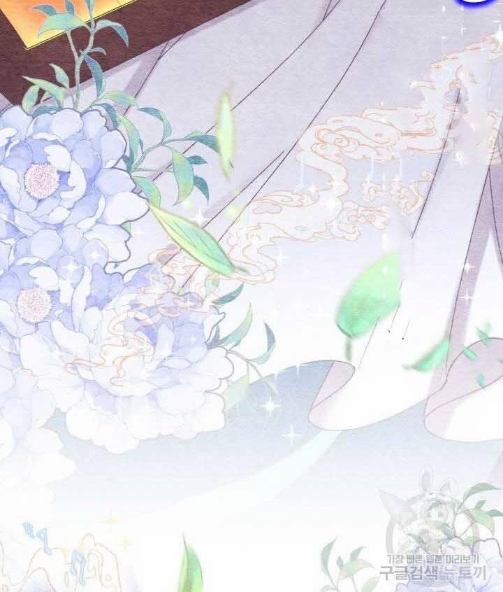 Phi Lôi Đao Thuật 131 trang 60