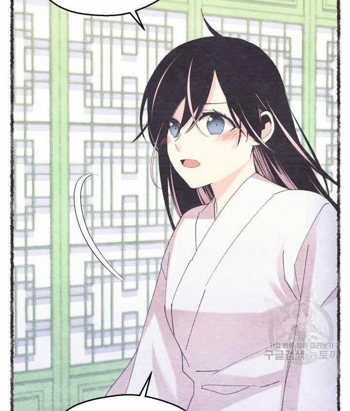 Phi Lôi Đao Thuật 131 trang 64