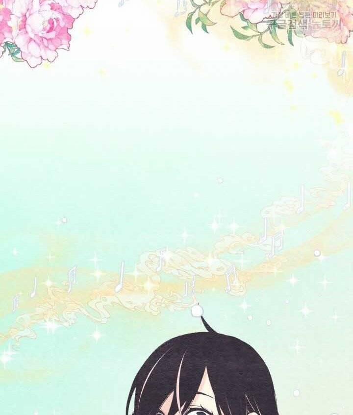 Phi Lôi Đao Thuật 131 trang 70