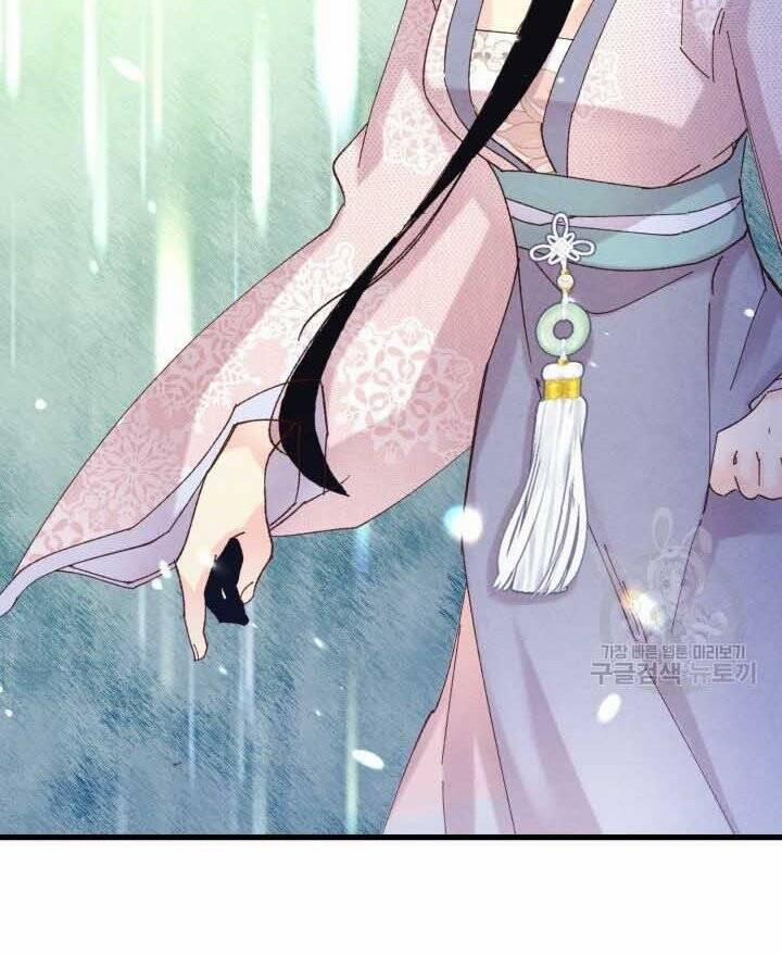 Phi Lôi Đao Thuật 131 trang 87