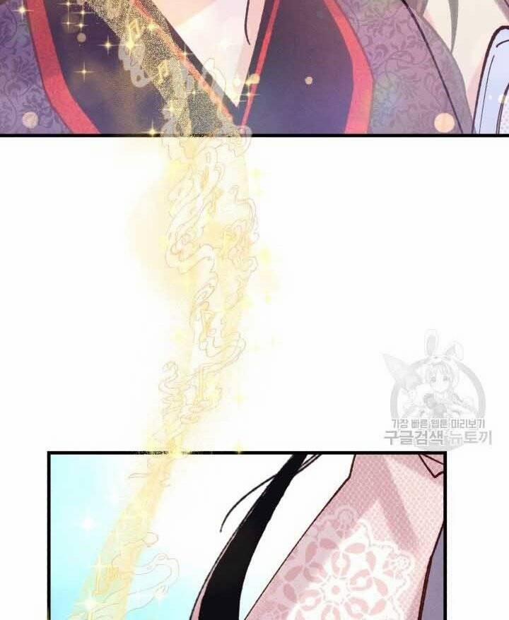 Phi Lôi Đao Thuật 131 trang 92