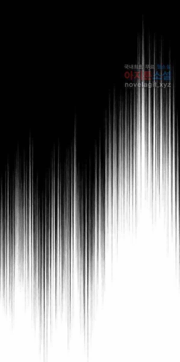 Phi Lôi Đao Thuật 132 trang 20