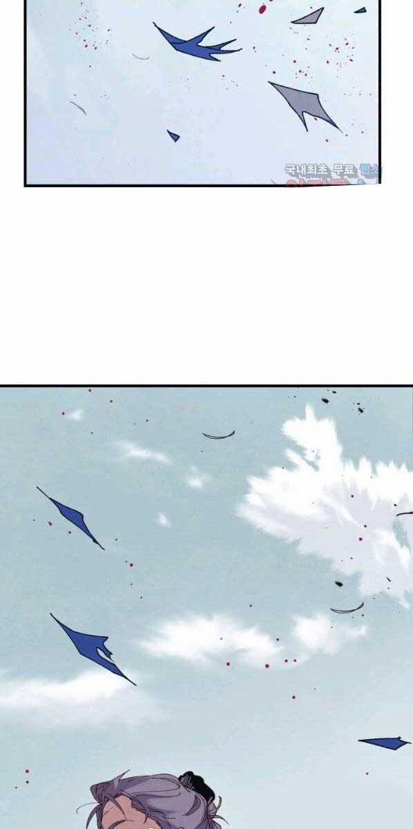 Phi Lôi Đao Thuật 132 trang 23