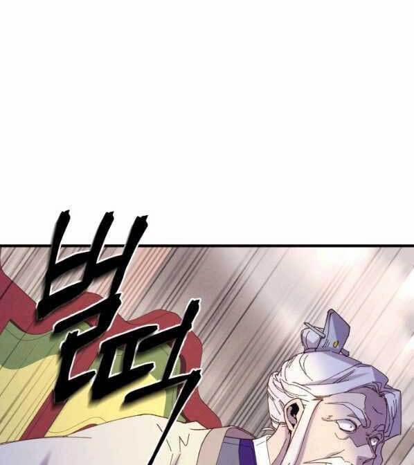 Phi Lôi Đao Thuật 132 trang 27