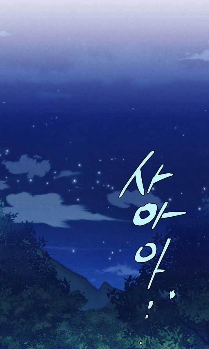 Phi Lôi Đao Thuật 133 trang 101