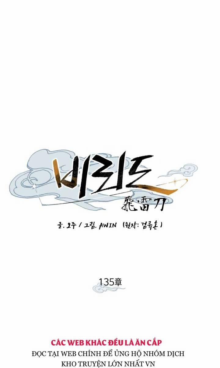 Phi Lôi Đao Thuật 135 trang 24