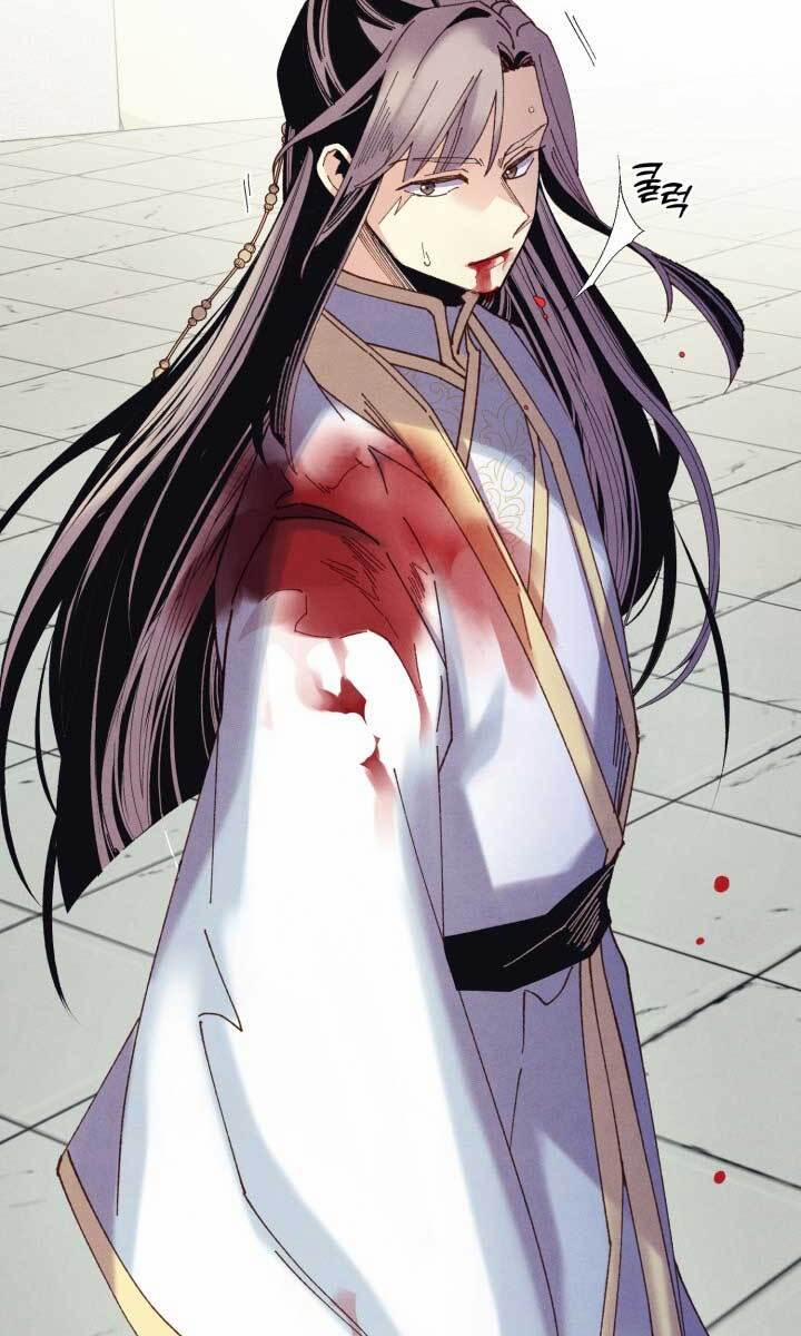 Phi Lôi Đao Thuật 137 trang 12