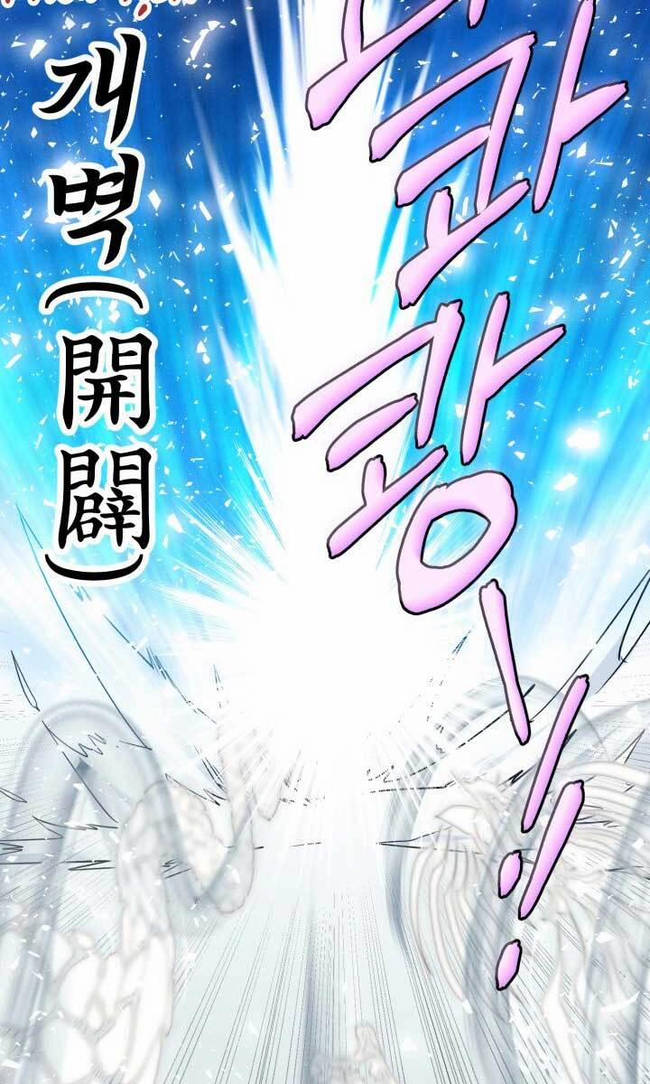 Phi Lôi Đao Thuật 137 trang 90