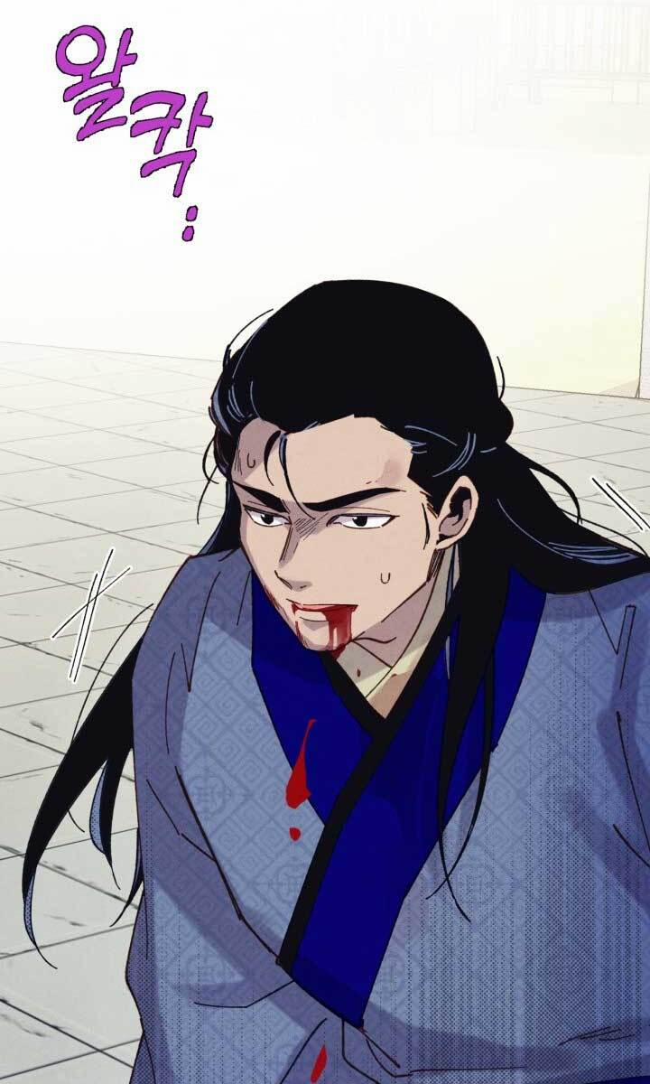 Phi Lôi Đao Thuật 137 trang 96