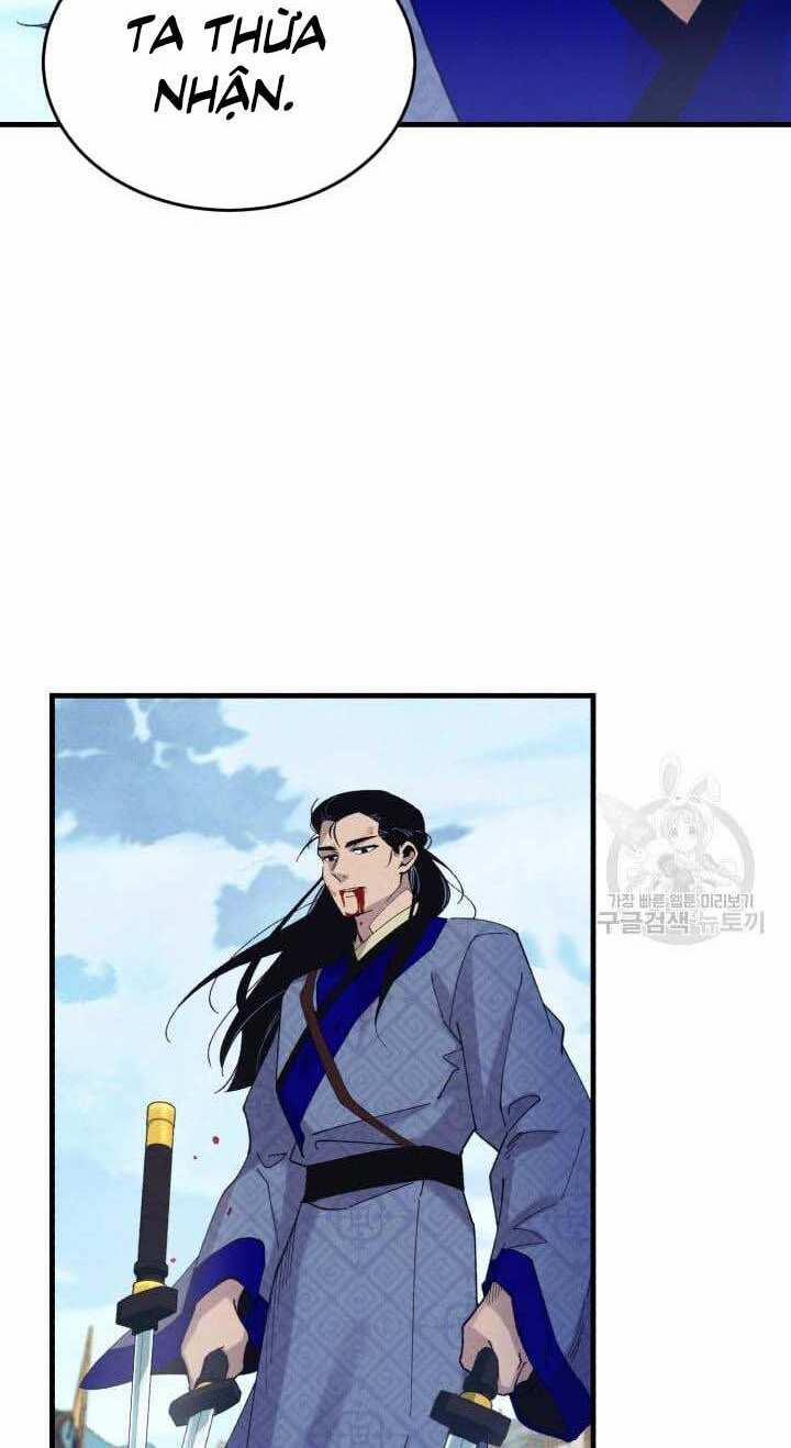 Phi Lôi Đao Thuật 138 trang 10