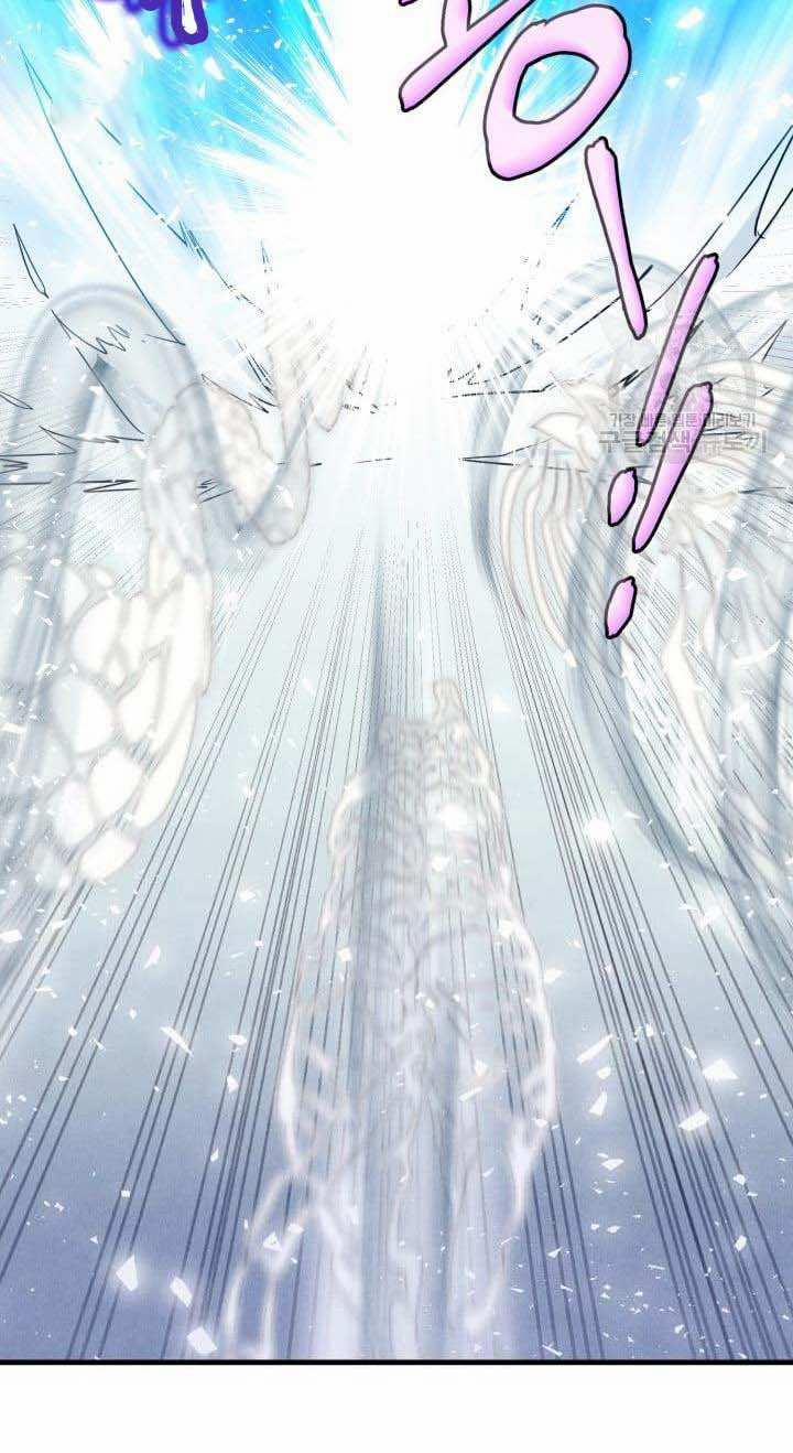 Phi Lôi Đao Thuật 138 trang 2