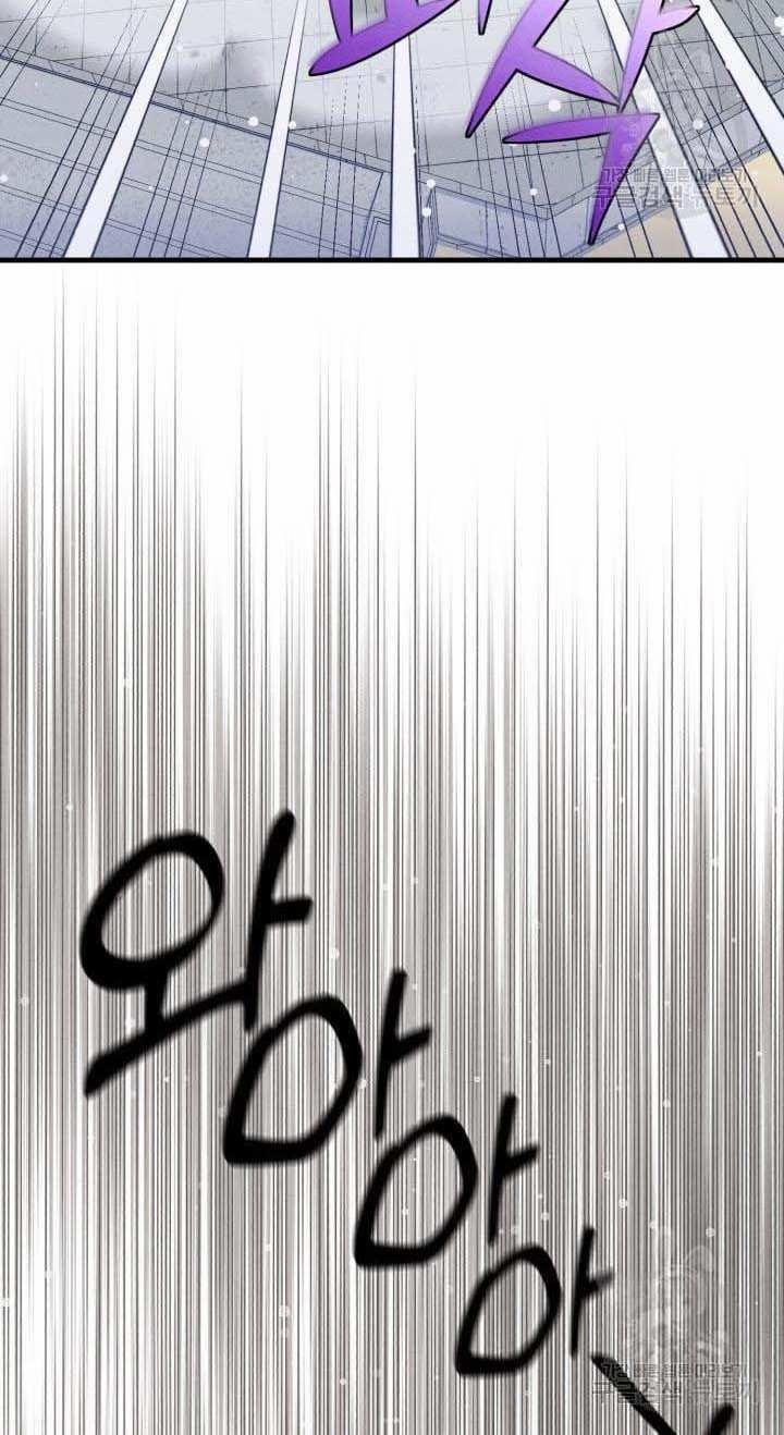 Phi Lôi Đao Thuật 138 trang 28