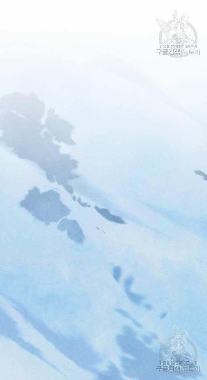 Phi Lôi Đao Thuật 138 trang 3