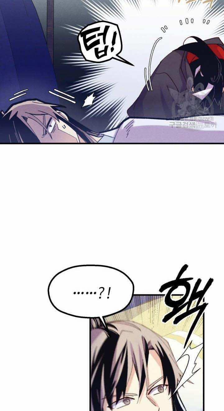 Phi Lôi Đao Thuật 138 trang 52