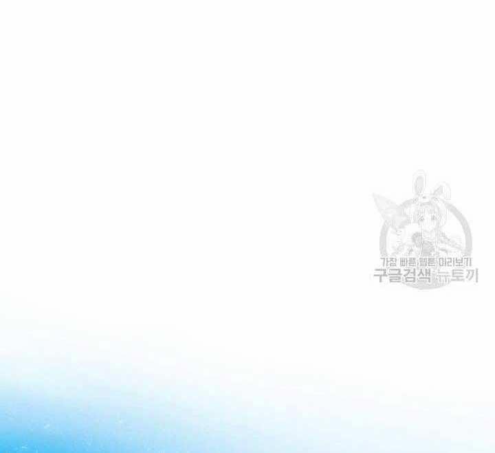 Phi Lôi Đao Thuật 138 trang 80