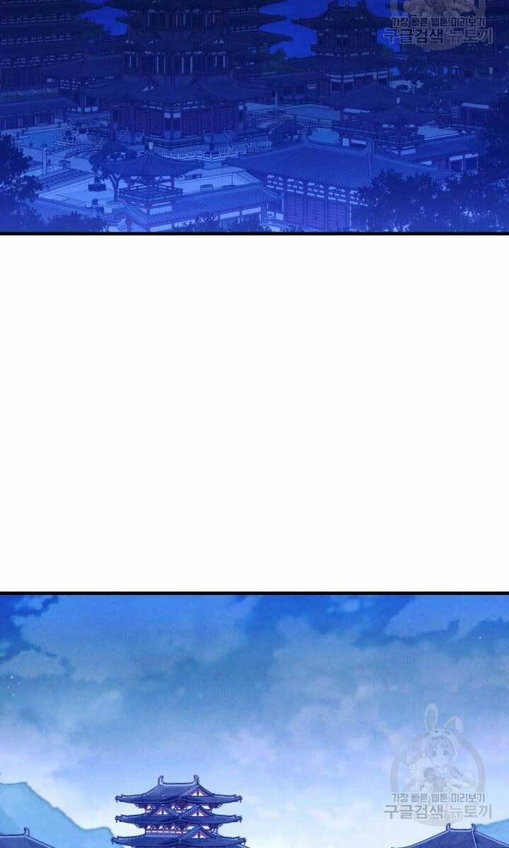 Phi Lôi Đao Thuật 139 trang 32