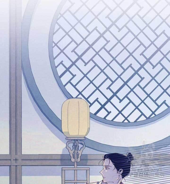 Phi Lôi Đao Thuật 139 trang 36