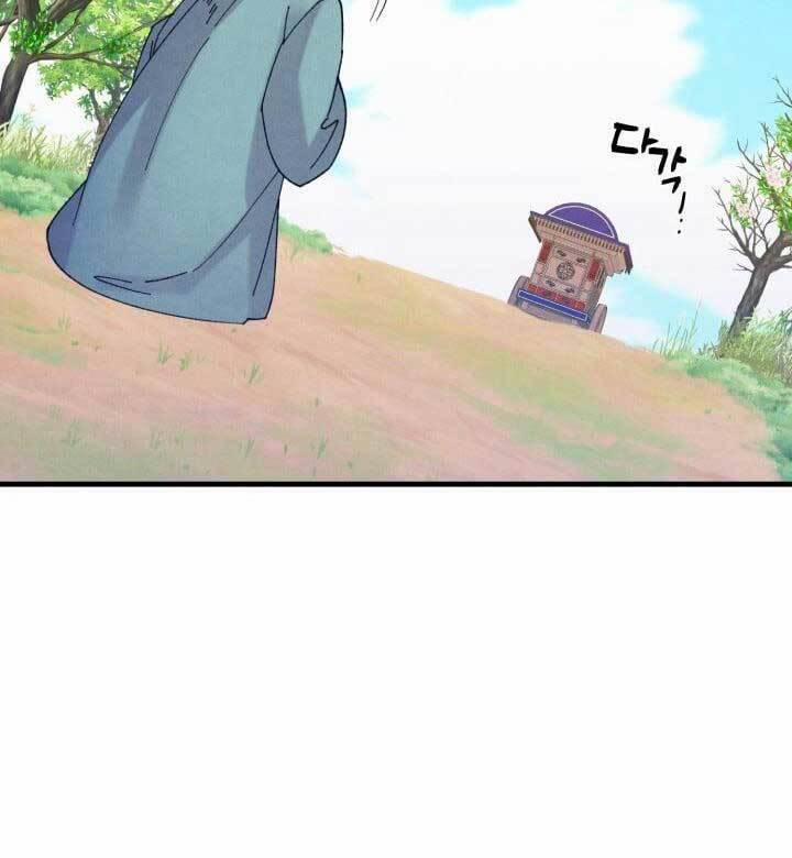 Phi Lôi Đao Thuật 139 trang 74