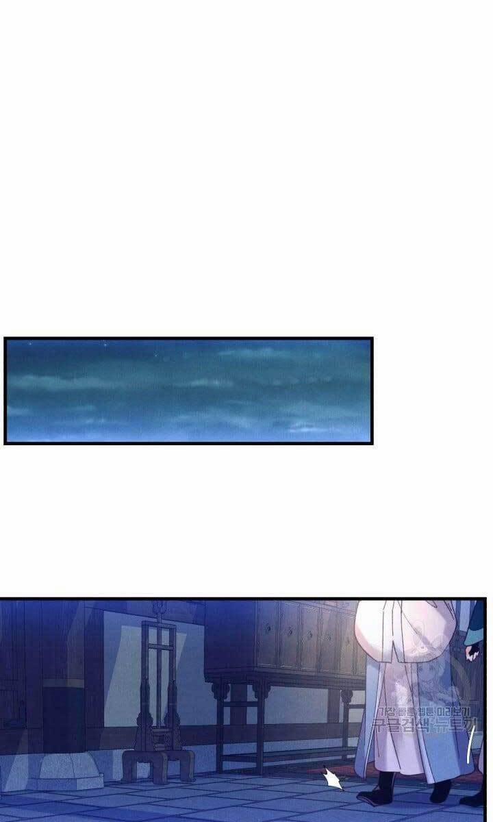 Phi Lôi Đao Thuật 142 trang 31