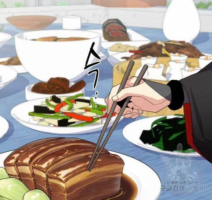 Phi Lôi Đao Thuật 142 trang 93