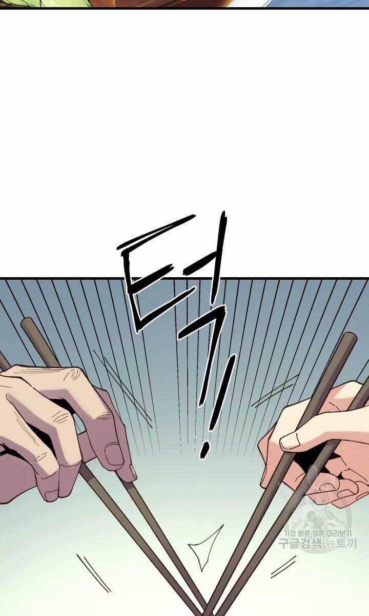 Phi Lôi Đao Thuật 142 trang 94