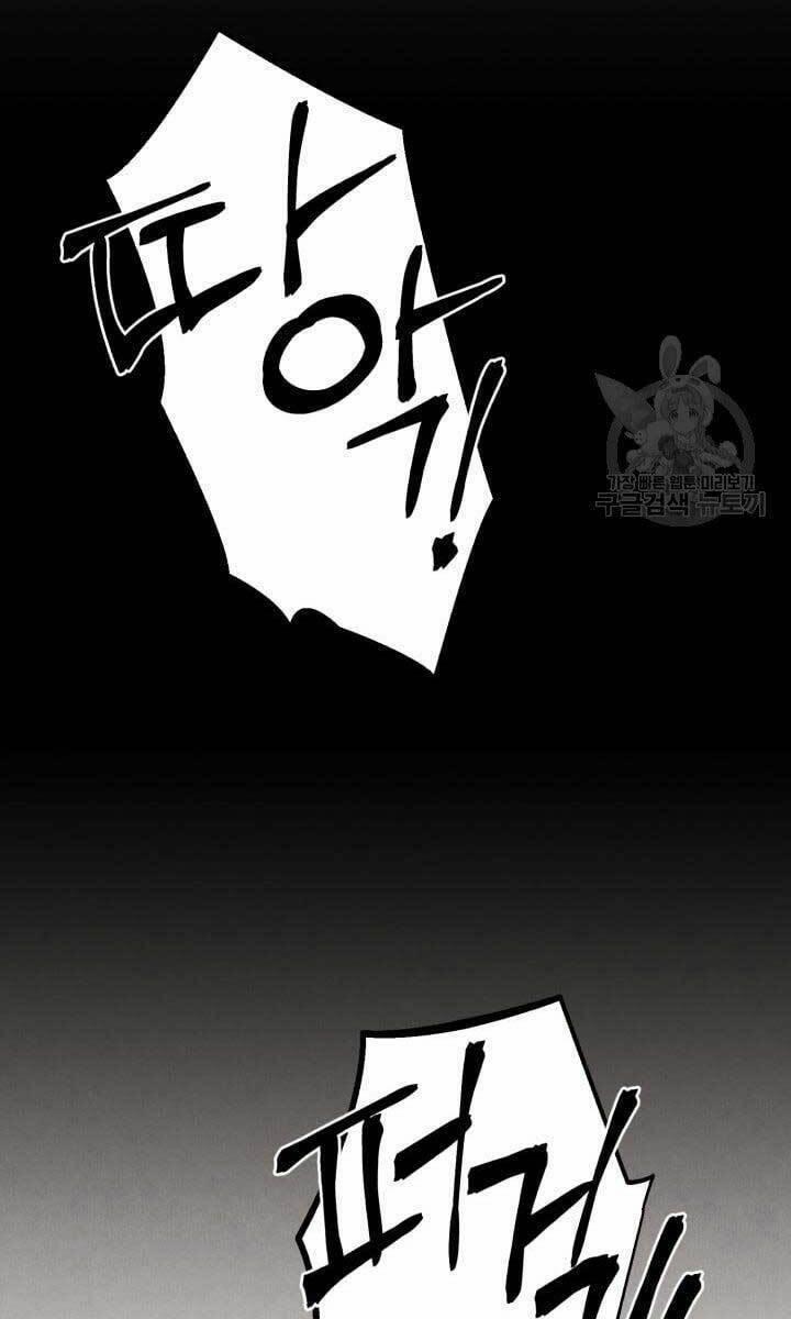 Phi Lôi Đao Thuật 143 trang 52