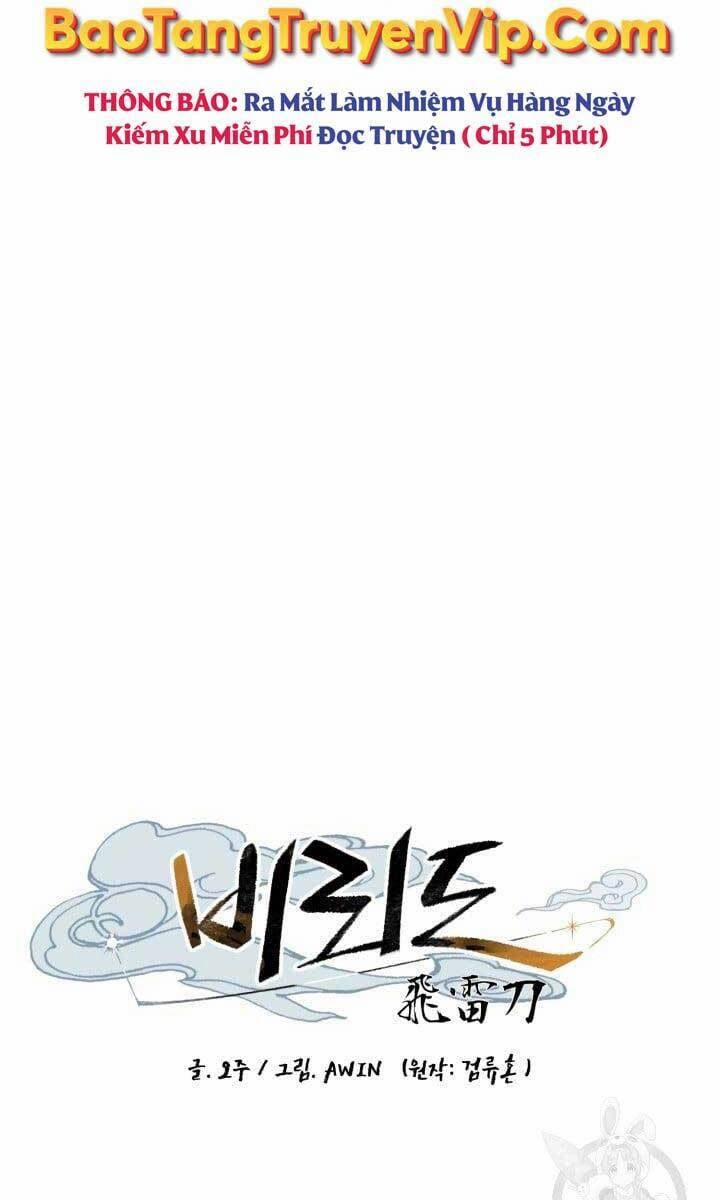 Phi Lôi Đao Thuật 143 trang 55