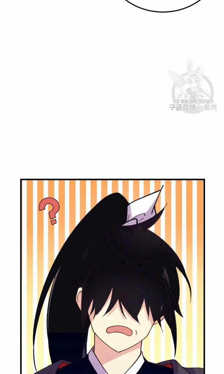 Phi Lôi Đao Thuật 143 trang 6