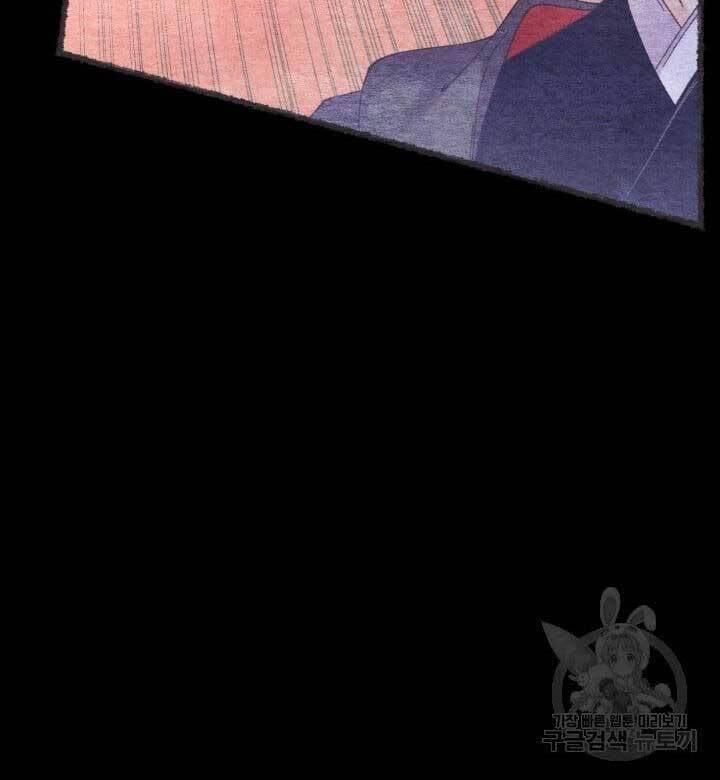 Phi Lôi Đao Thuật 144 trang 17