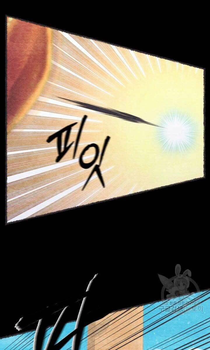 Phi Lôi Đao Thuật 144 trang 18