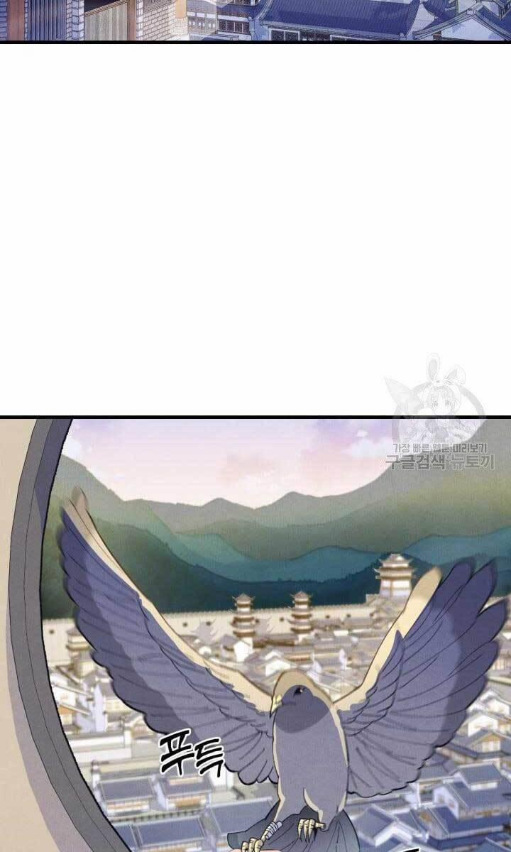 Phi Lôi Đao Thuật 144 trang 79