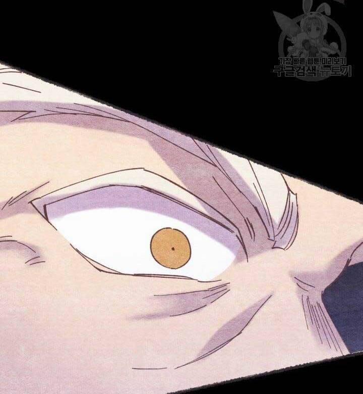 Phi Lôi Đao Thuật 144 trang 8