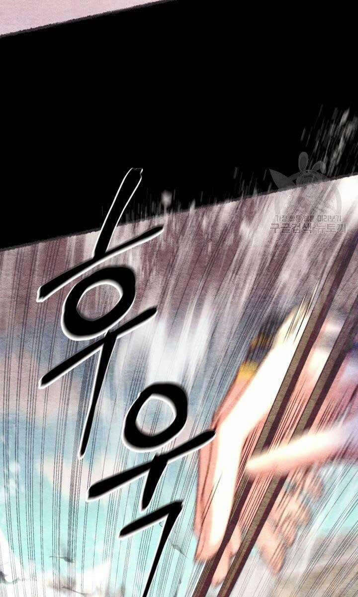 Phi Lôi Đao Thuật 144 trang 9