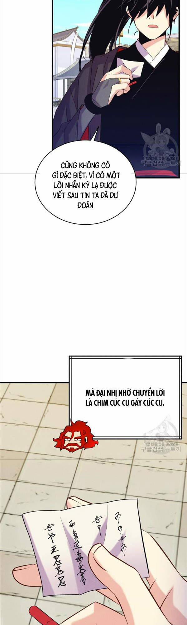 Phi Lôi Đao Thuật 146 trang 44