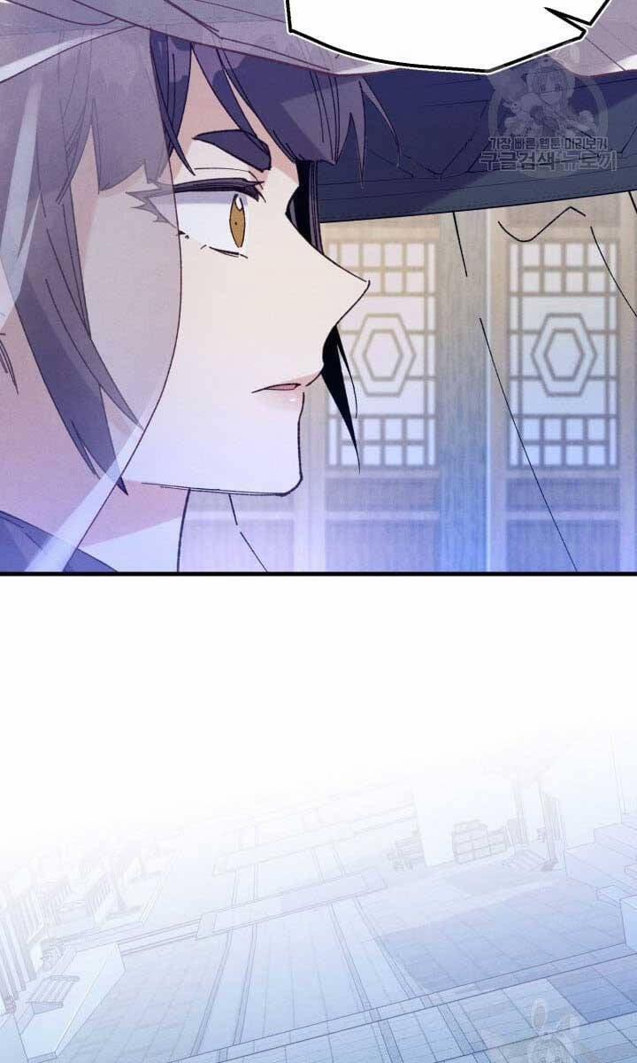 Phi Lôi Đao Thuật 147 trang 78