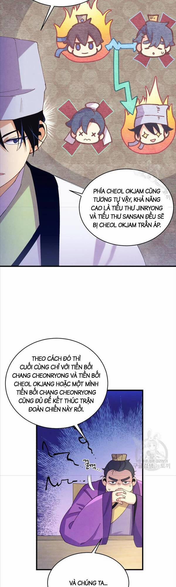 Phi Lôi Đao Thuật 149 trang 11