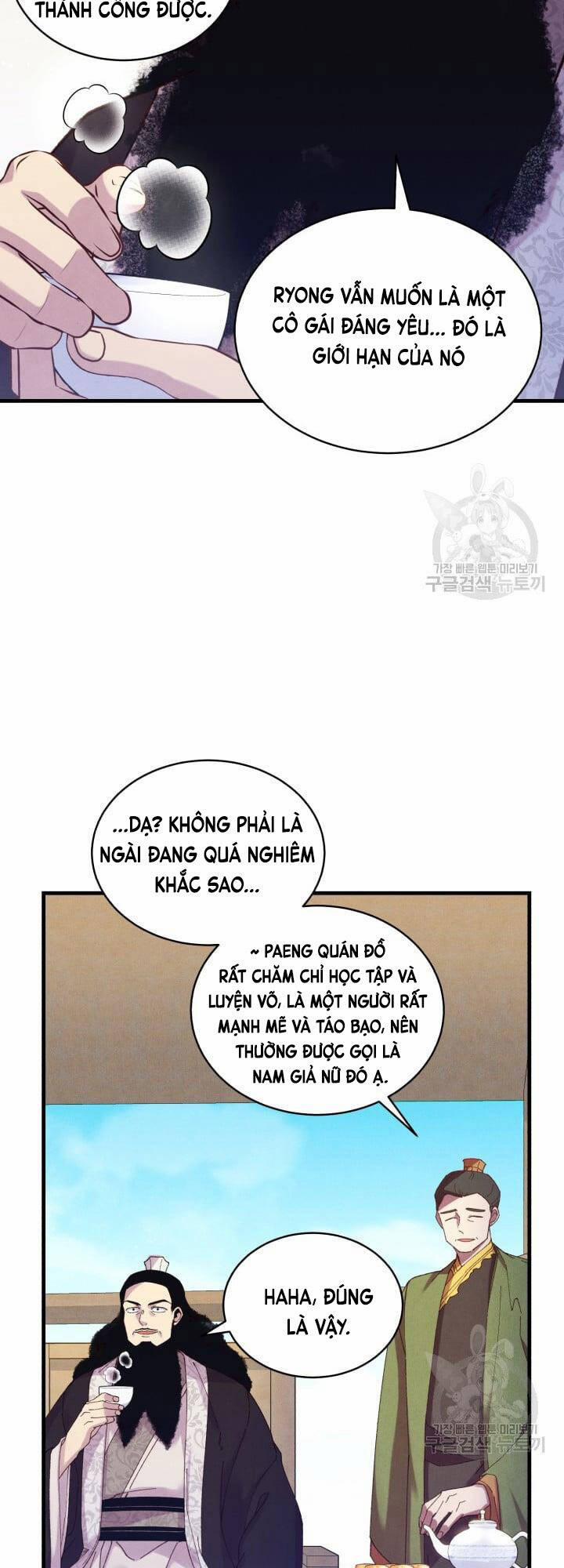 Phi Lôi Đao Thuật 152 trang 3