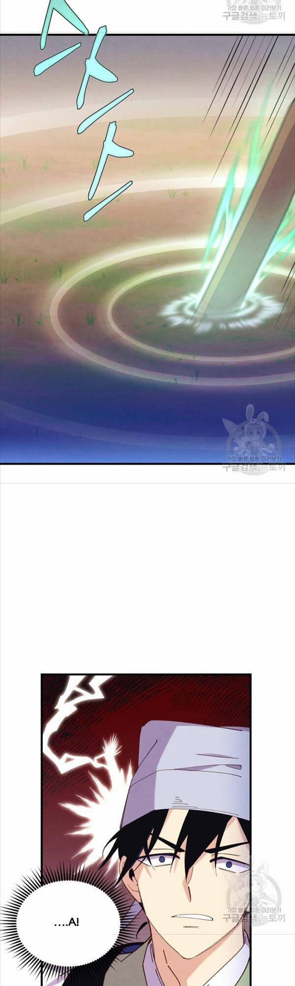 Phi Lôi Đao Thuật 153 trang 4