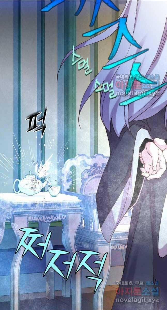 Phi Lôi Đao Thuật 154 trang 22