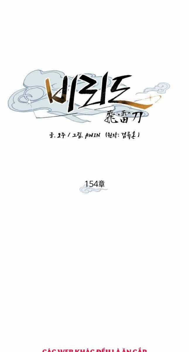 Phi Lôi Đao Thuật 154 trang 42