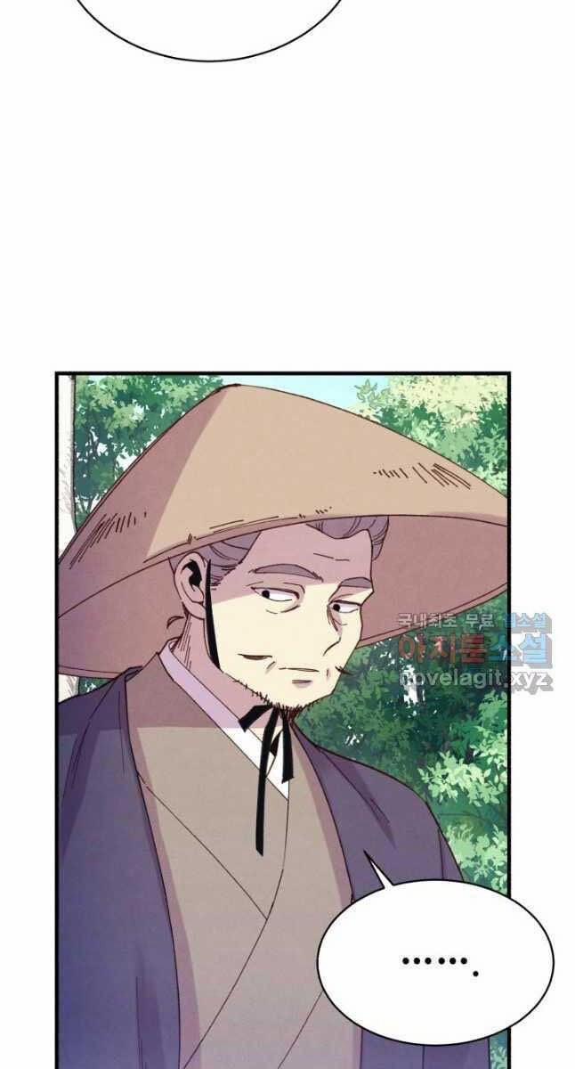 Phi Lôi Đao Thuật 155 trang 17