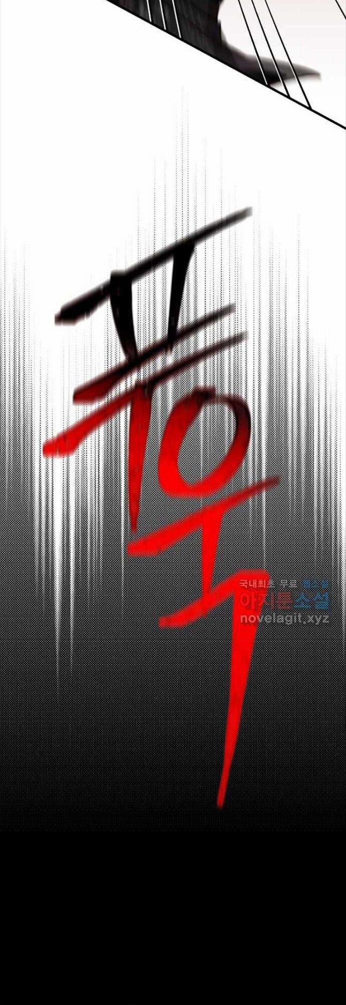 Phi Lôi Đao Thuật 156 trang 51